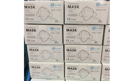 Jednorázové obličejové masky, respirátory FFP2, ústní roušky s filtry - prodej za nejlevnější ceny
