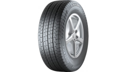 Kvalitní pneumatiky na dodávky a užitková vozidla vybírejte z e-shopu za super ceny