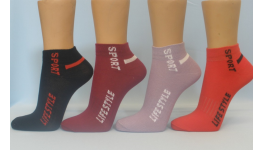 Kvalitní ponožky z různých materiálů pro muže, ženy i děti od českého výrobce