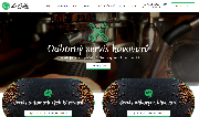 Strona (witryna) internetowa Servis kavovaru Praha