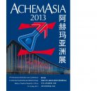 AchemAsia 2013 - 9. ročník mezinárodního veletrhu chemického inženýrství, ochrany životního prostředí a biotechnologií