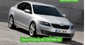 Nová Škoda Octavia již od 334 900 Kč.