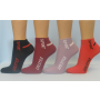 Kvalitní ponožky z různých materiálů pro muže, ženy i děti od českého výrobce