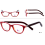 Kvalitní brýlové obruby, oční optika, obruby pro ženy, muže i děti, poradenství v oblasti zraku, Rychnov nad Kněžnou