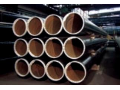 Welded steel tubes with helical weld for flammable liquid and gas media distribution, the Czech Republic
