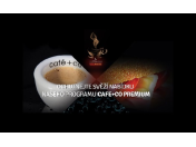 Firemní kávovary a automaty s prémiovým programem - kompletní servis bez starostí