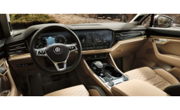 Interiér nového VW Touareg