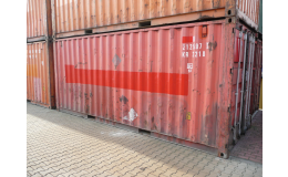 Pronájem námořních skladových kontejnerů