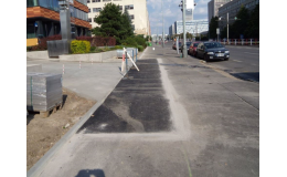 Lokální opravy asfaltového povrchu
