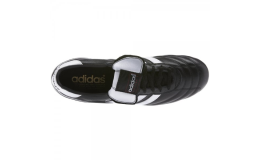Adidas Kaiser 5 Liga, lehká, kožená a pohodlná obuv na fotbal
