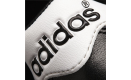 Kopačky Adidas Kaiser 5 Liga od společnosti PRODEX AZ s.r.o., Varnsdorf