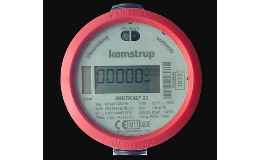 Ultrazvukové vodoměry Kamstrup