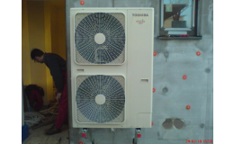 Dodávku a odborné poradenství při instalaci tepelných čerpadel Toshiba Estia Moravské Budějovice