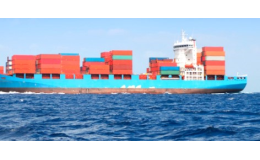 Námořní doprava kontejnerů