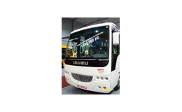 Prodej malokapacitních autobusů ISUZU