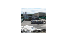 Zneškodnění a likvidace odpadů Třebíč