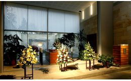 prostory pohřební služby