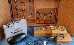Multifokální brýle se slevou