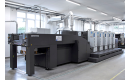 Moderní tiskařský stroj MAN Roland 504LV