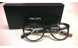 Prodej značkových dioptrických brýlí Prada