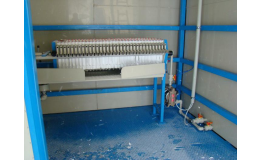 Intenzifikace BČOV – bioreaktor – biologické čištění odpadních vod