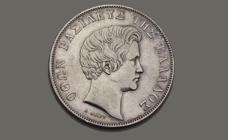 Stříbrná 5 Drachma 1833