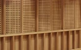 Akustické dřevěné desky dukta