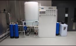 Prodej a servis přístrojů na úpravu vody - úpravna čisté vody.