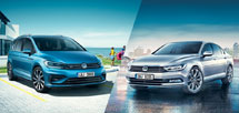 Osobní i užitkové vozy Volkswagen, prodej, záruční i pozáruční servis, INTERMOBIL Znojmo