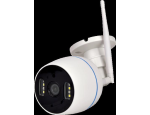 Wifi SMART HOME kamery, spínače, ovladače, světelné zdroje, senzory, detektory