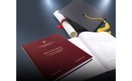 Tisk diplomových a bakalářských prací - Frýdek Místek