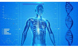 Diagnostika a léčba sekundární osteoporózy - osteologie Mediekos Ambulance