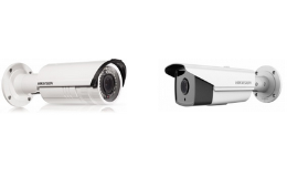 Kompaktní kamery od firmy 4M zabezpečovací systémy