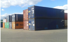 Námořní ocelové kontejnery od METRANS a.s. Praha