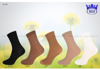 Poptáváme výrobce ponožek pro doplnění výrobní kapacity