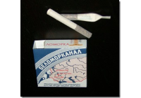 Poptávám ruské cigarety Belomorkanal