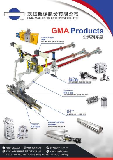 Výhradní zastoupení taiwanské společnosti GMA MACHINERY ENTERPRISE získala česká firma COMPUPLAST s.r.o.