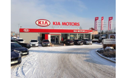 Jsme dodavateleme KIA Motors už od roku 1995