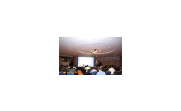Conference on Laser Plasma Accelerators