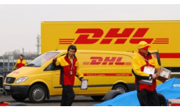 DHL Express (Czech Republic) s.r.o., pozemní přeprava zásilek