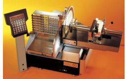 Use of Bizerba weighing systems and other products