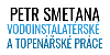 Logo Petr Smetana